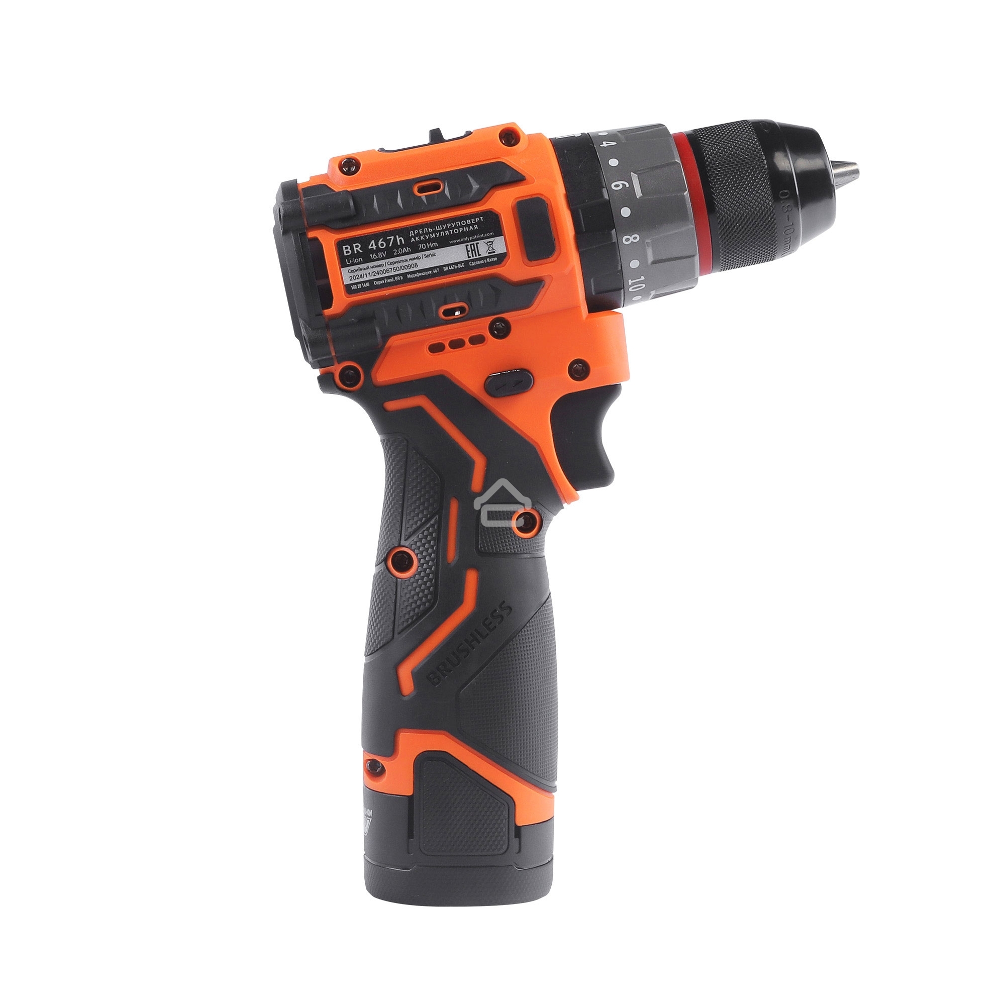 Дрель-шуруповерт аккумуляторная PATRIOT BR 467h BL, 2 АКБ Li-Ion, 16.8 В, 2,0 Ач, 70Нм, удар, 2 скорости, кейс, БЕСЩЕТОЧНЫЙ ЭД