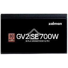Блок питания Zalman ZM700-GV2SE 700 Вт, 80 PLUS BRONZE, 120 мм, немодульный, черный