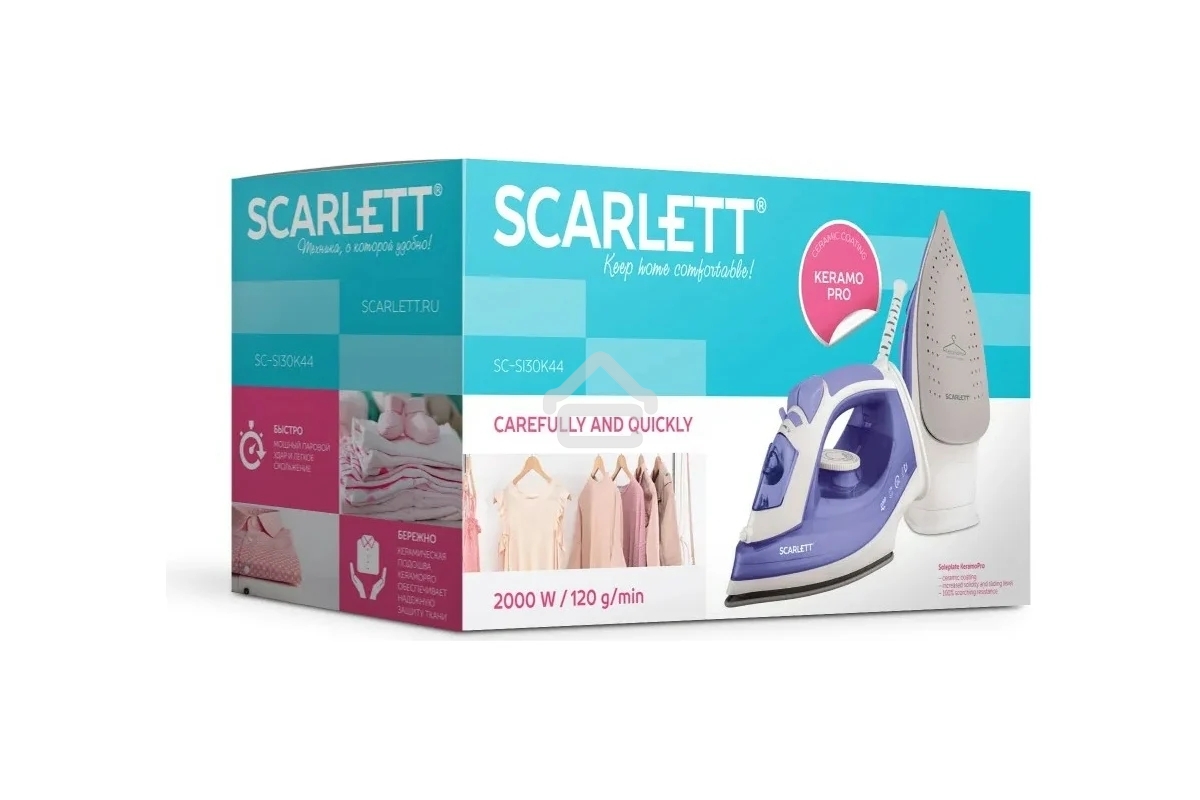 Утюг Scarlett SC-SI30K44 2000 Вт лиловый
