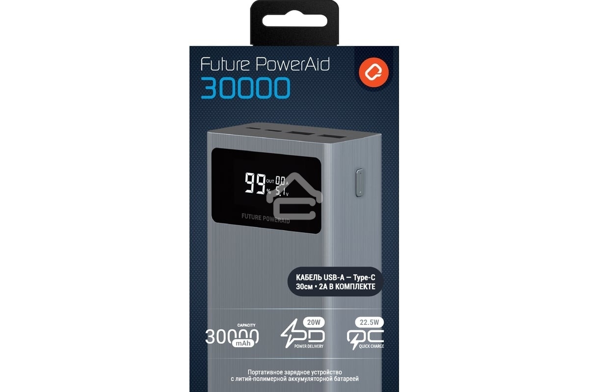 Портативный аккумулятор QUMO Future PowerAid 30000mAh темно-серый FPA-30C-S1