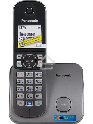 Телефон беспроводной (DECT) Panasonic KX-TG6811RUM (серебристый) {Беспроводной DECT,40 мелодий,телефонный справочник 120 зап.}