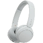 Гарнитура SONY Bluetooth WH-CH520WZ белый