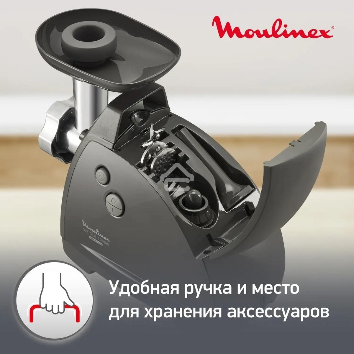 Мясорубка электрическая Moulinex ME684832, 2000Вт черный