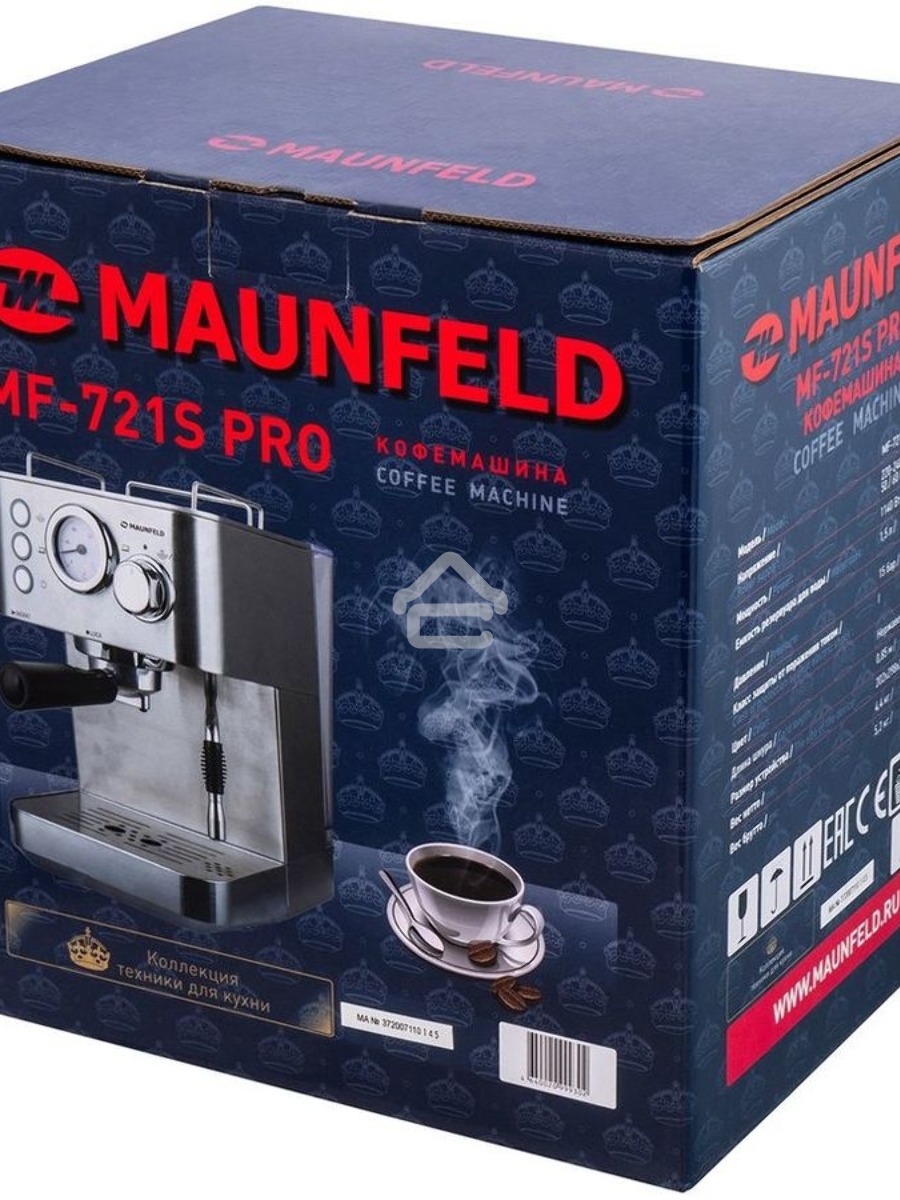 Кофеварка рожковая Maunfeld MF-721S PRO нержавеющая сталь, исп. кофе - молотый/чалды, 1.5 л, 1140 Вт, 15 Бар.