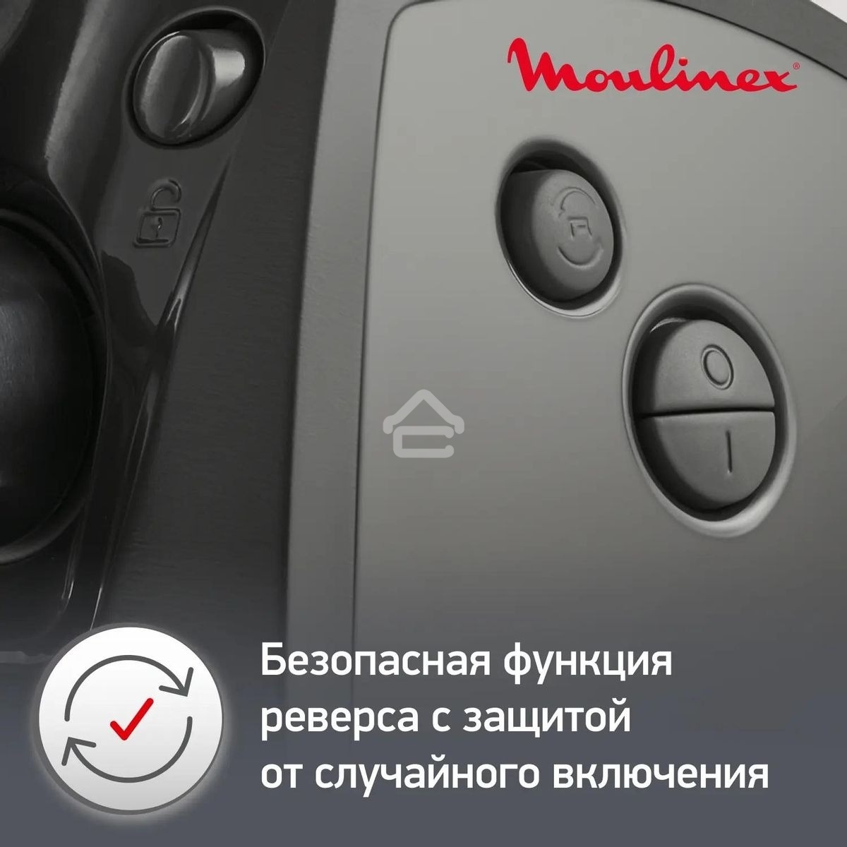 Мясорубка электрическая Moulinex ME684832, 2000Вт черный