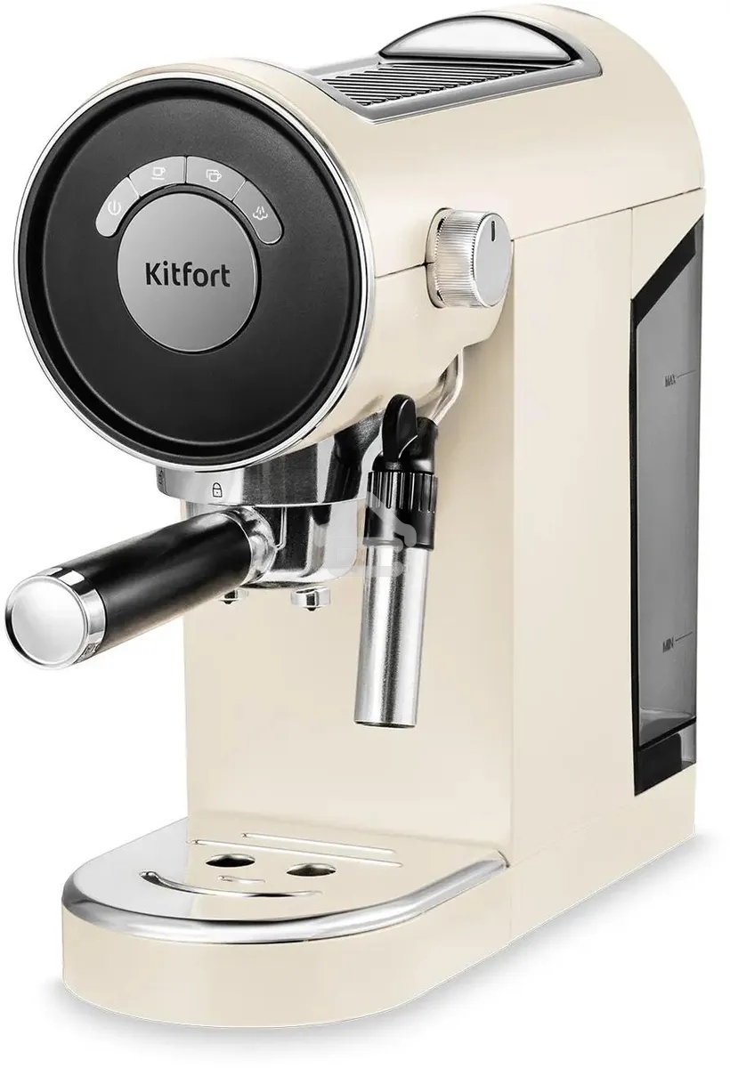 Кофеварка рожковая Kitfort КТ-783-1 бежевый, исп. кофе - молотый, 0,85 л, 1360 Вт, 20 Бар.