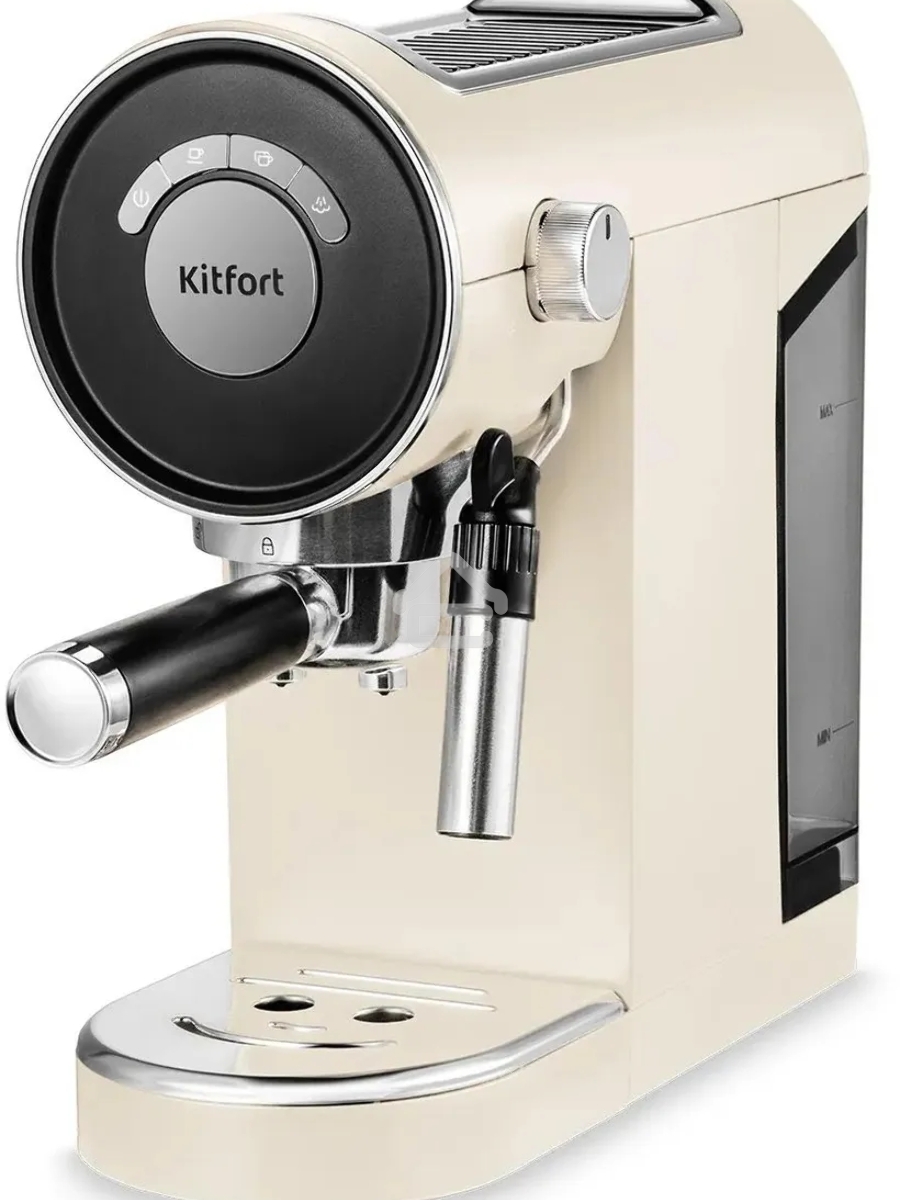 Кофеварка рожковая Kitfort КТ-783-1 бежевый, исп. кофе - молотый, 0,85 л, 1360 Вт, 20 Бар.