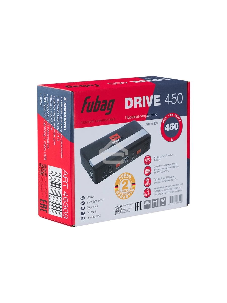 Пусковое устройство FUBAG DRIVE 450 (ток запуска 450А_емкость аккумулятора 12000 мАч)