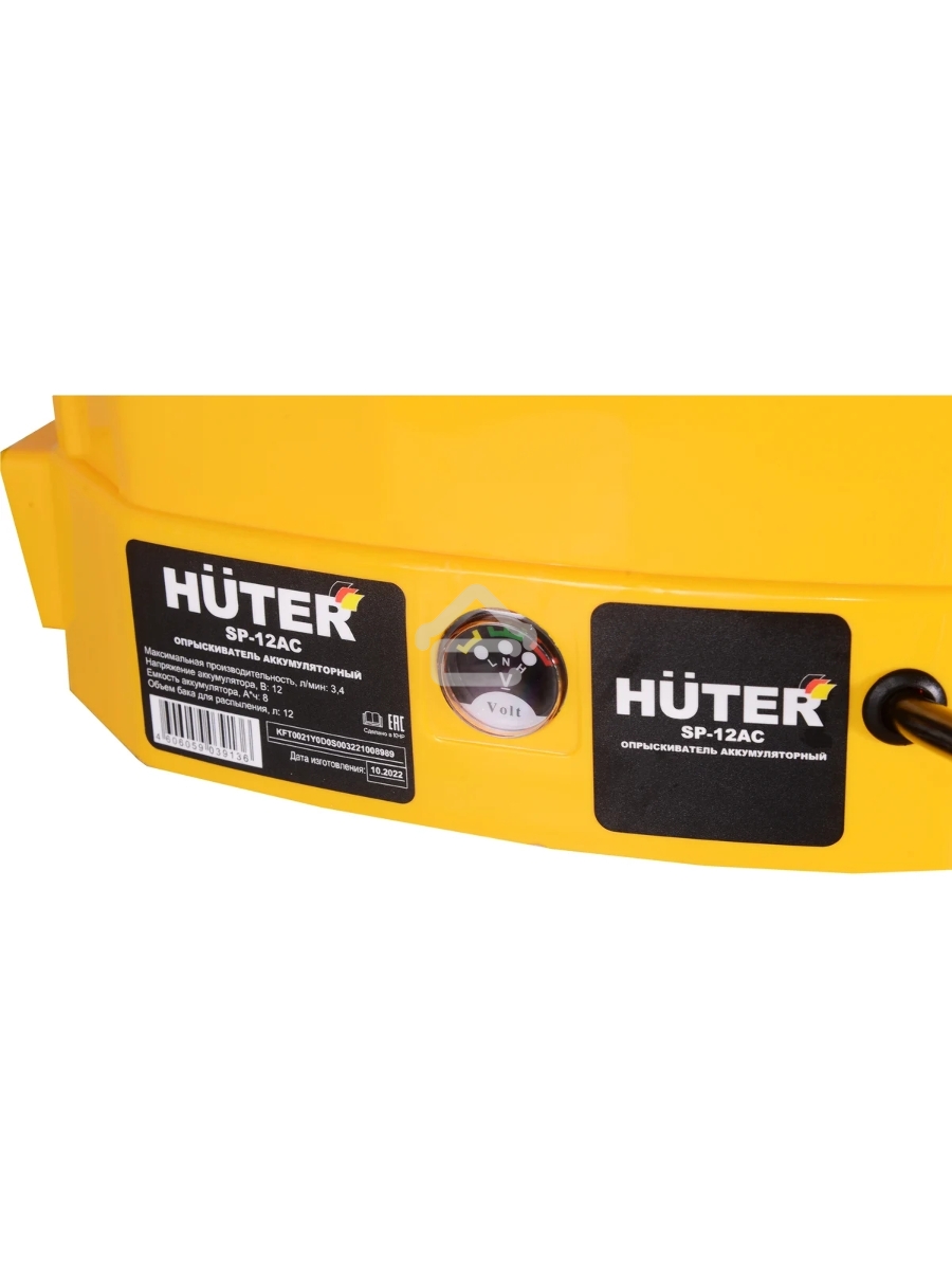 Опрыскиватель аккумуляторный Huter SP-12AC, аккумуляторный, ранцевый, 12л, желтый/черный