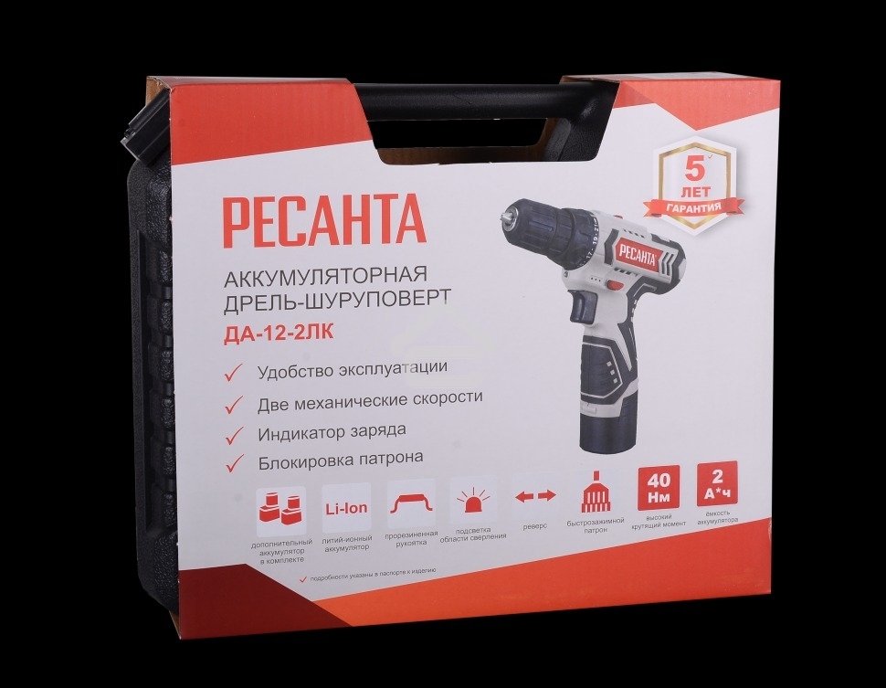 Дрель-шуруповерт аккумуляторная Ресанта ДА-12-2ЛК 75/14/2, Аккумуляторная, 12В, 2 АКБ, Кейс