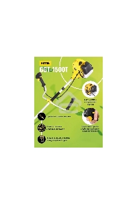 Триммер бензиновый Huter GGT-1500T 1500Вт 2л.с. реж.эл.:леска (упак.:2 коробки)
