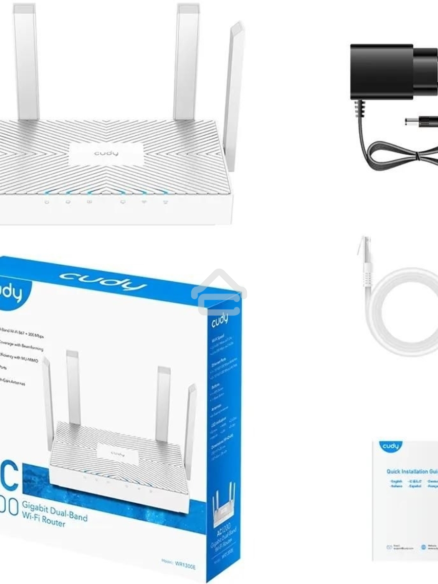 Роутер беспроводной Cudy WR1300E AC1200 10/100/1000 белый