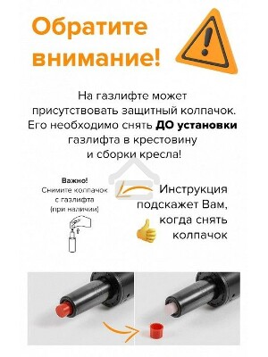 Кресло офисное Everprof Bond TM экокожа, черный