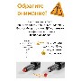 Кресло руководителя Бюрократ CH-883/BLACK черный, искусственная кожа, крестовина хром