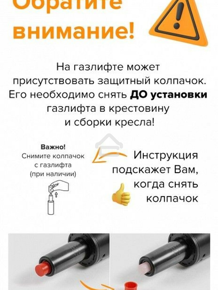 Кресло руководителя Бюрократ T-9950/BLACK-PU сиденье черный, искусственная кожа, крестовина хром