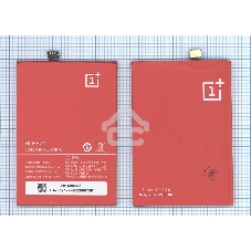 Аккумуляторная батарея BLP571 для OnePlus One