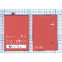 Аккумуляторная батарея BLP571 для OnePlus One