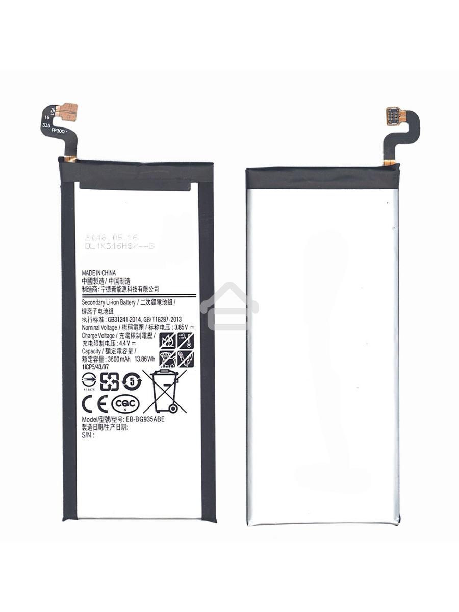 Аккумуляторная батарея EB-BG935ABE для Samsung Galaxy S7 Edge SM-G935 3600mah