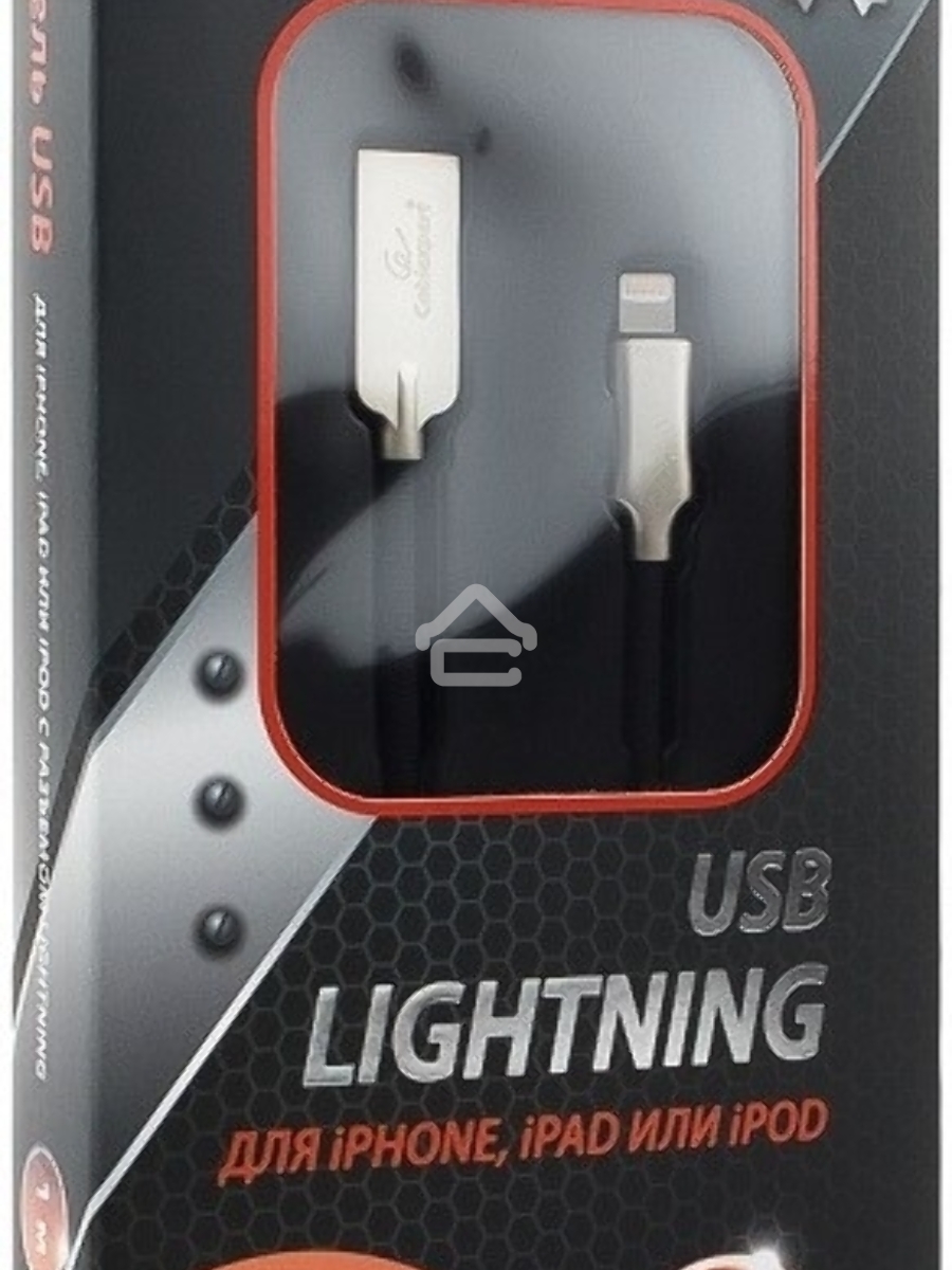 Кабель USB Cablexpert для Apple CC-P-APUSB02Bk-1M, MFI, AM/Lightning, серия Platinum, длина 1м, черный, блистер