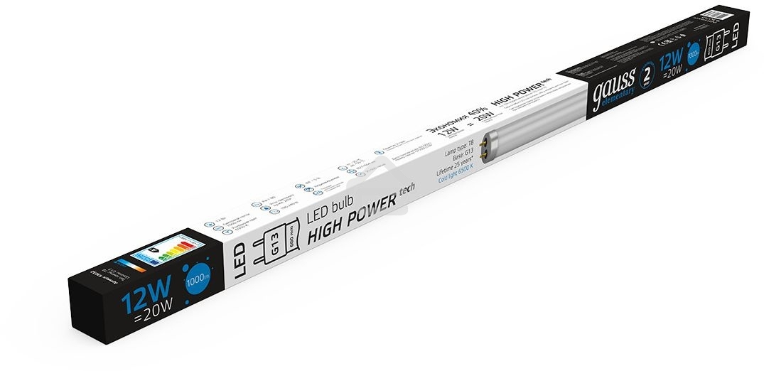 Лампа светодиодная Gauss Elementary T8 12Вт 6500К G13 1000лм 600мм стекло