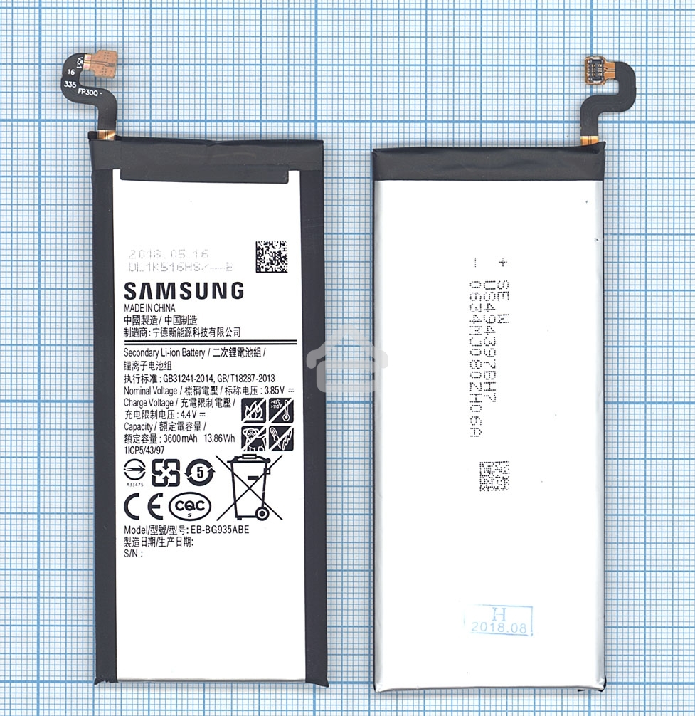 Аккумуляторная батарея EB-BG935ABE для Samsung Galaxy S7 Edge SM-G935 3600mAh
