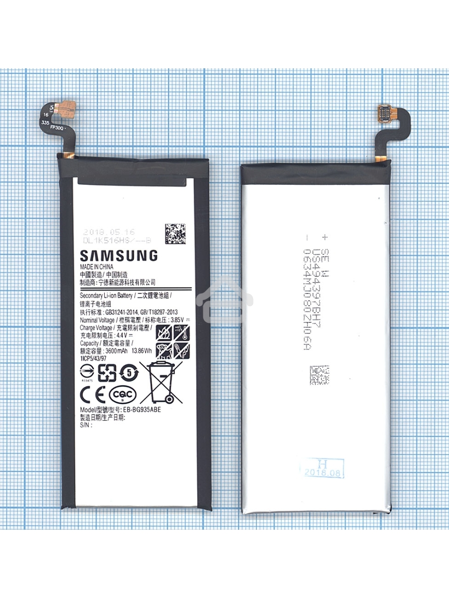 Аккумуляторная батарея EB-BG935ABE для Samsung Galaxy S7 Edge SM-G935 3600mah