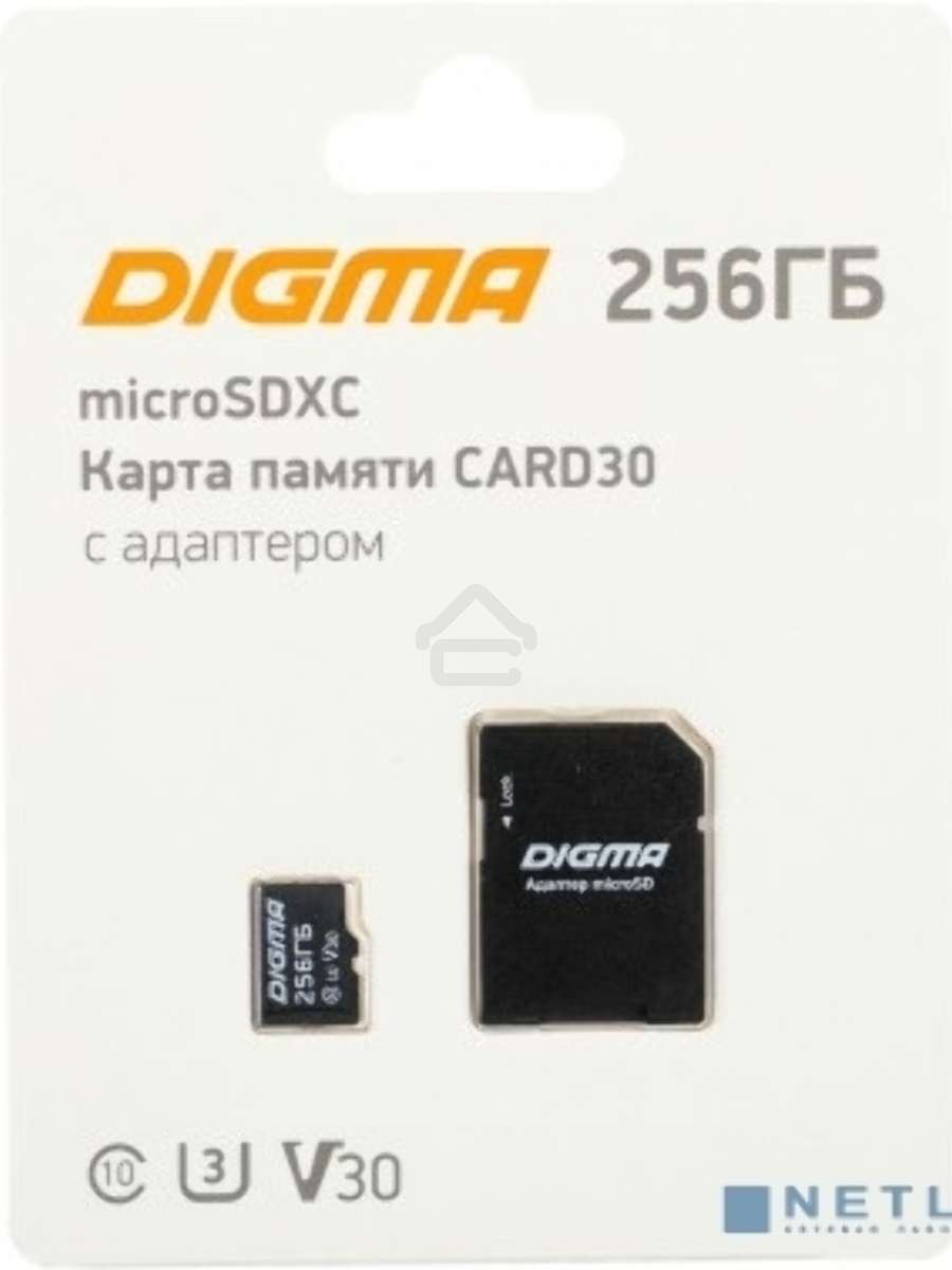 Флеш карта microSDXC 256Gb Class10 Digma CARD30 + adapter