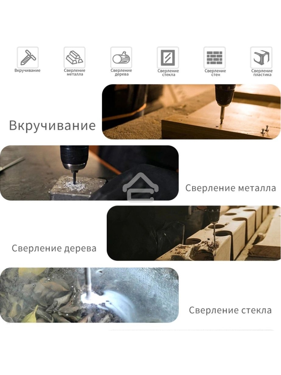 Дрель-шуруповерт Deko DKCD20FU-Li Аккумуляторная, Кейс