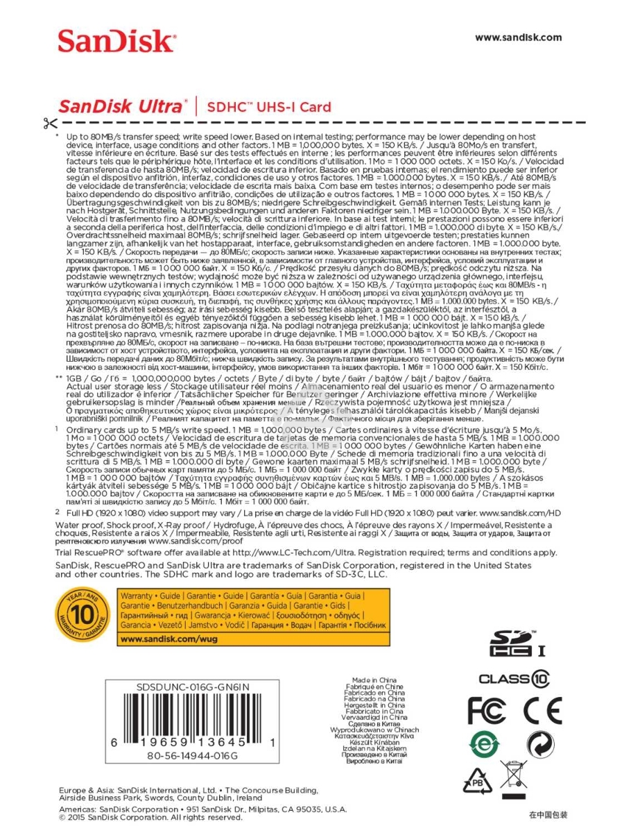 Флеш карта SDHC 16Gb Class10 Sandisk SDSDUNC-016G-GN6IN Ultra 80