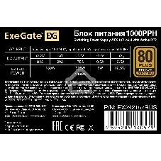 Блок питания ExeGate 1000PPH-OEM (EX292157RUS-OEM), 1000Вт, 80 PLUS Bronze, 120мм, черный
