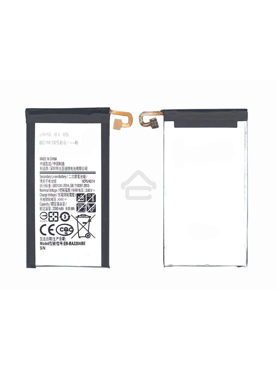 Аккумуляторная батарея EB-BA320ABE для Samsung Galaxy A3 2017 SM-A320 2350mah
