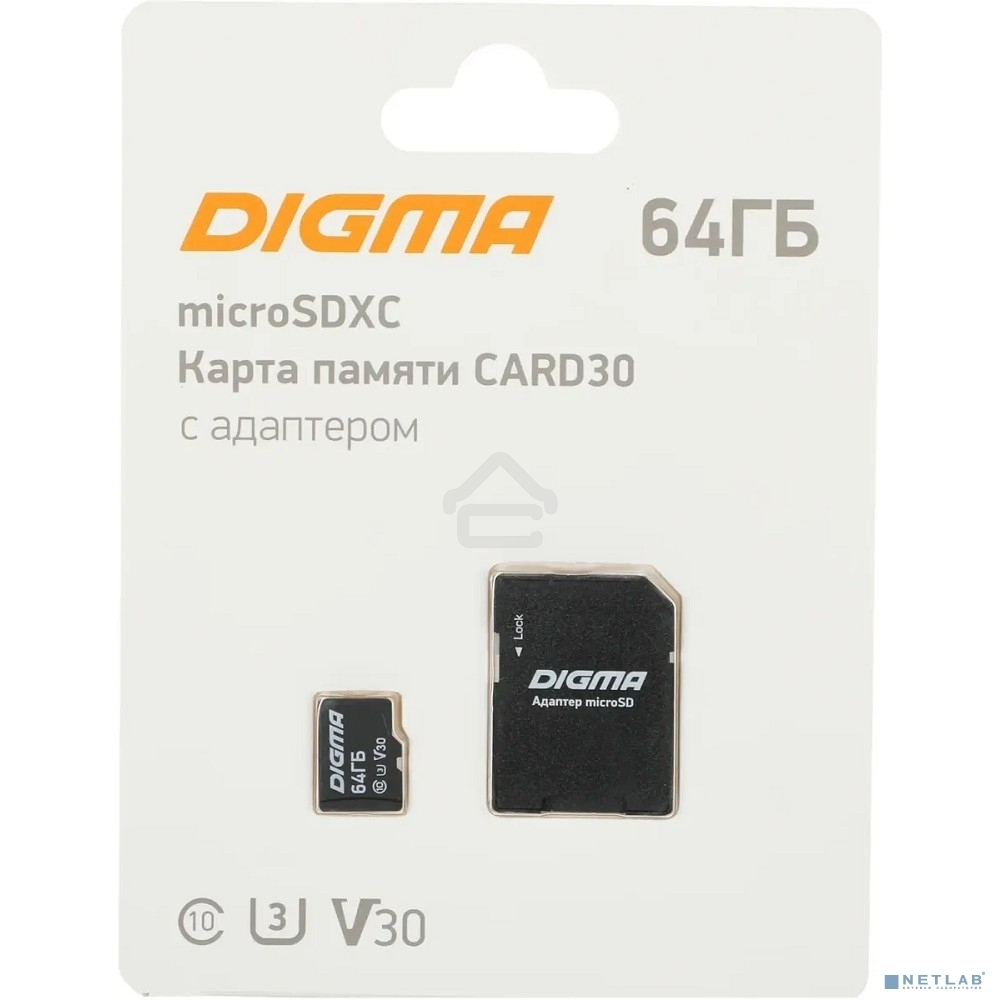Флеш карта microSDXC 64Gb Class10 Digma CARD30 + adapter