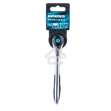 Ключ трещоточный Gross 120 зубьев 1/4