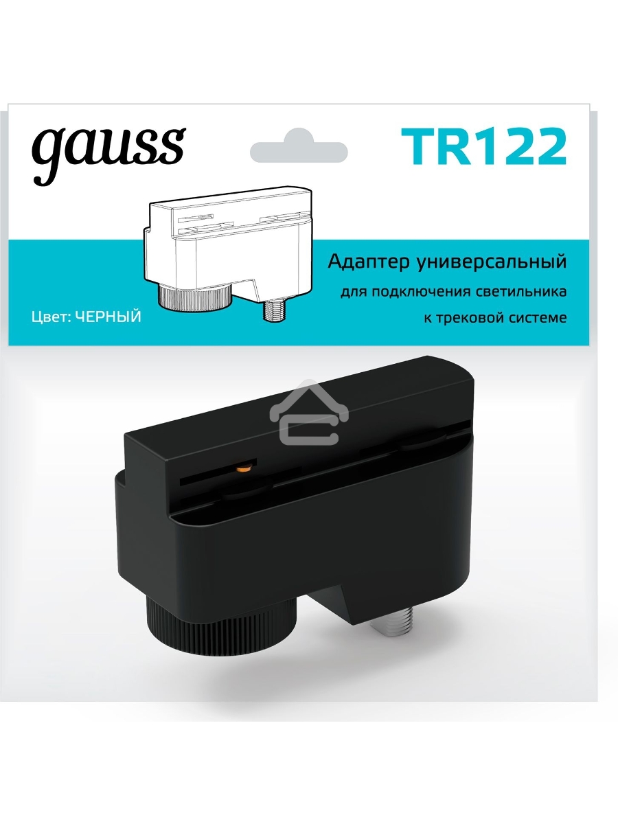 Адаптер Gauss TR122 черный