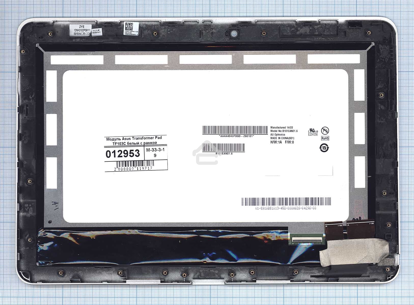 Модуль (матрица + тачскрин) для Asus Transformer Pad TF103C белый с рамкой