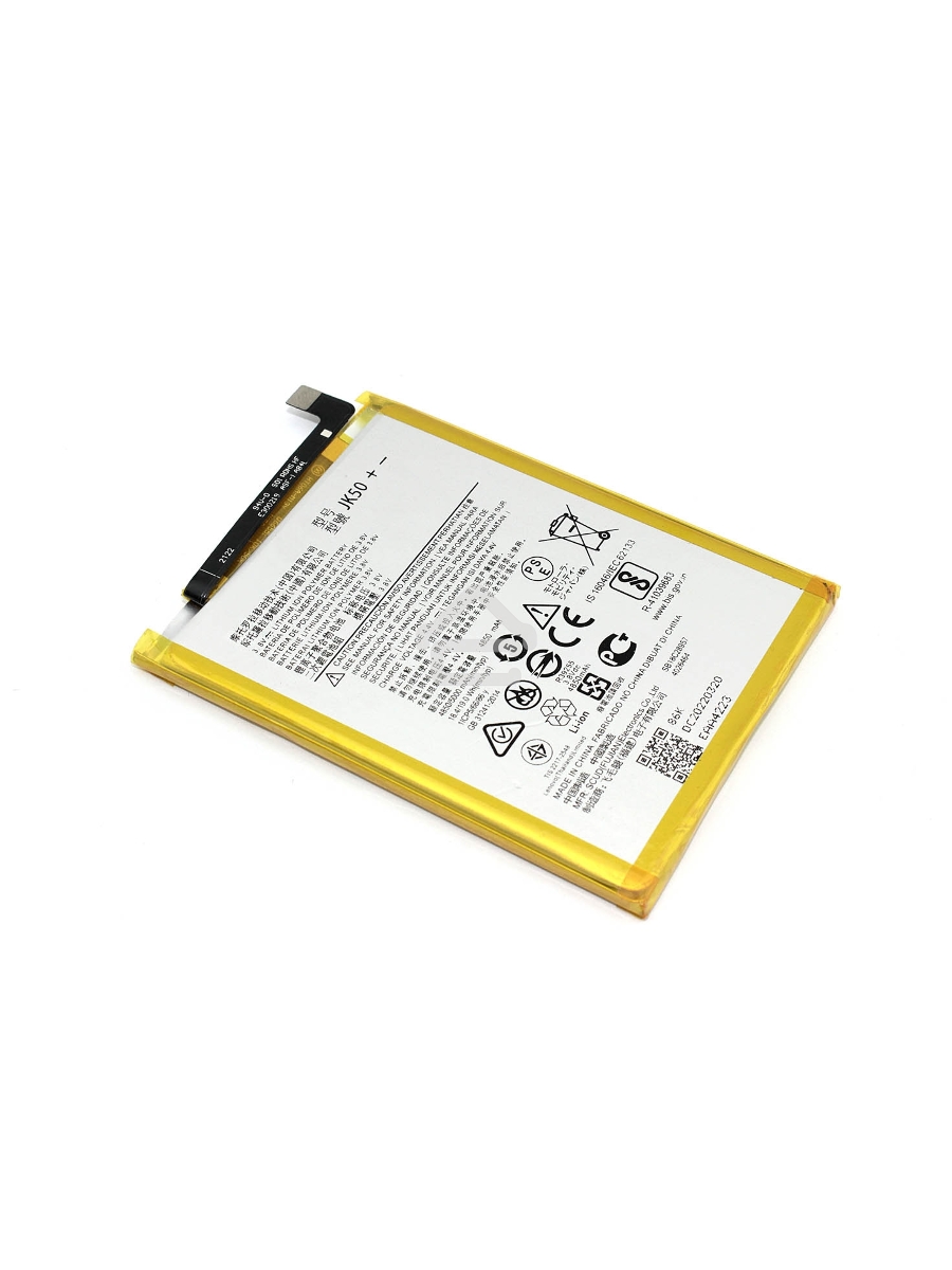 Аккумуляторная батарея JK50 для Motorola Moto G7 Power 5000mAh 3.87V