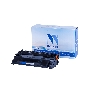 Картридж NVP совместимый NV-052H черный, для Canon i-SENSYS LBP212dw/LBP214dw/LBP215x/MF421dw/MF426dw/MF428x/MF429x (9200k)