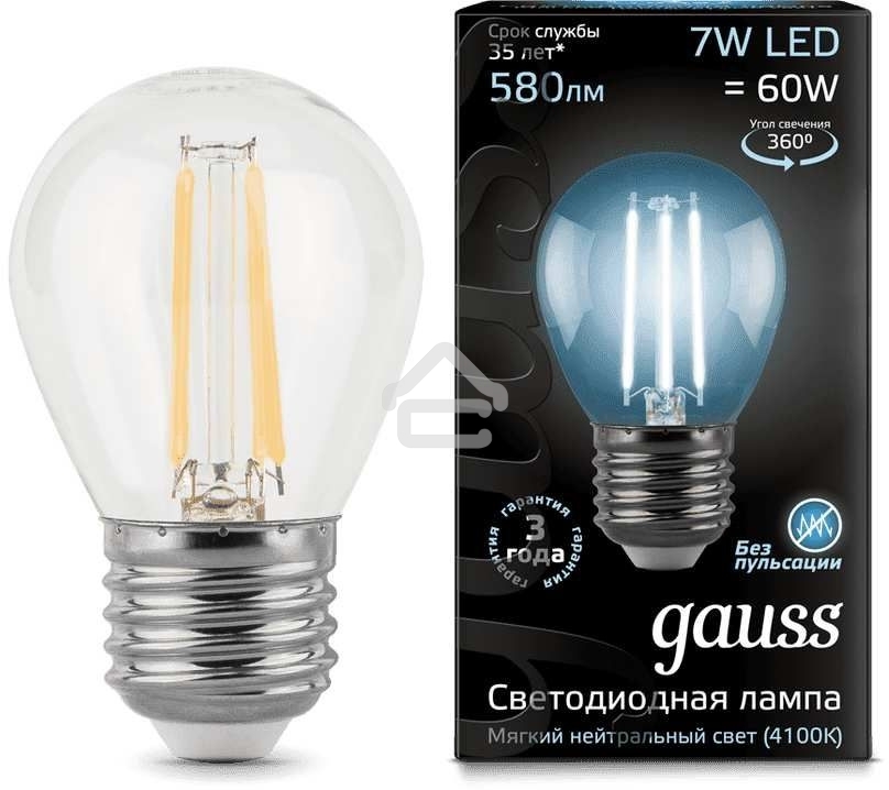 Светодиодная лампа GAUSS 105802207 LED Filament Шар E27 7W 580lm 4100K 1/10/50