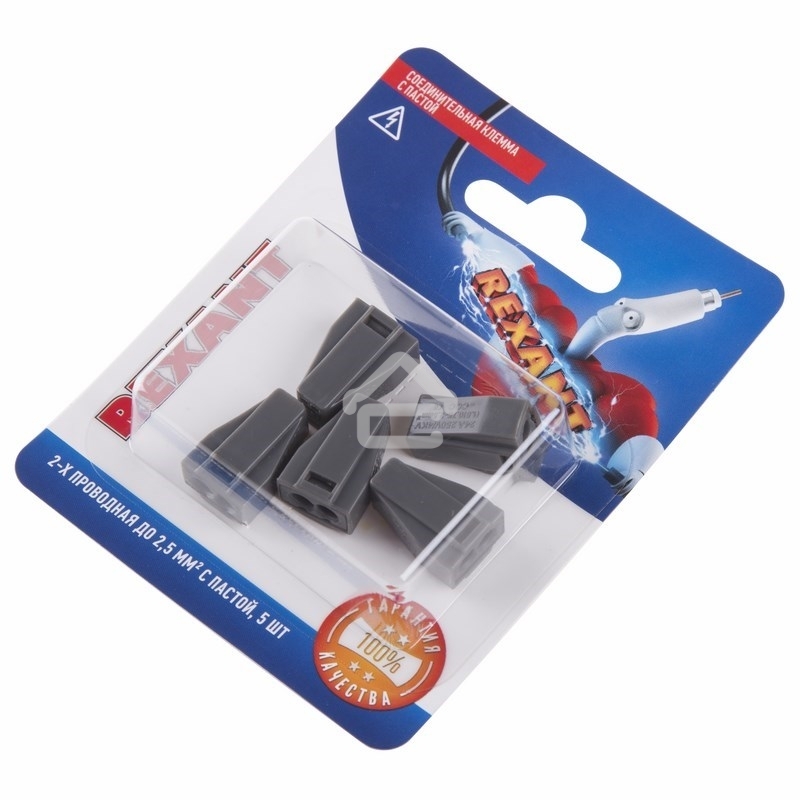 Соединительная клемма с пастой Rexant 2-х проводная до 2,5 мм², (5 шт.)