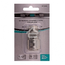 Муфта универсальная быстросъемная (