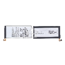 Аккумуляторная батарея EB-BA300ABE для Samsung Galaxy A3 SM-A300F, SM-A300F/DS Duos 3.8V 1900mAh