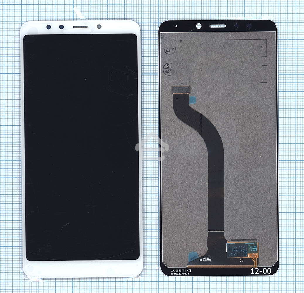 Дисплей для Xiaomi Redmi 5 белый