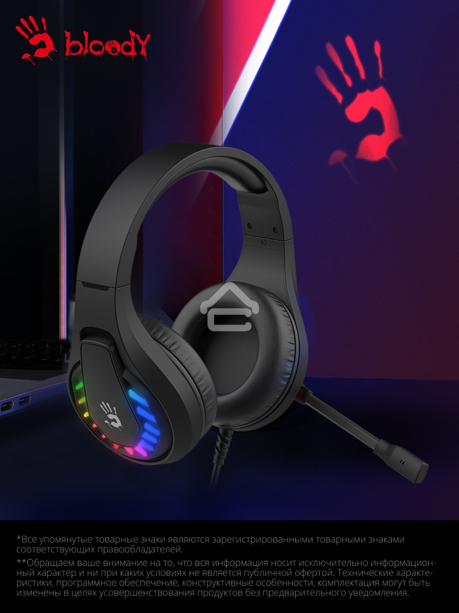 Наушники с микрофоном A4Tech Bloody G230 черный 2м накладные USB оголовье (G230)