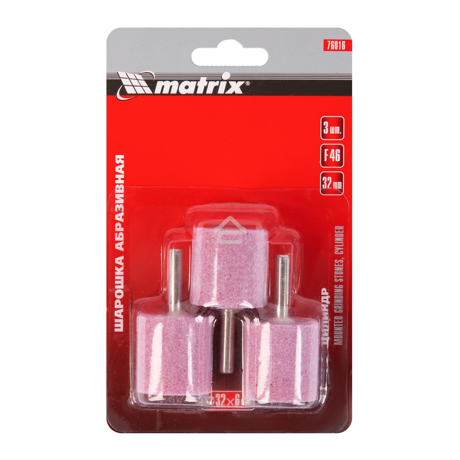 Шарошка Matrix абразивная, цилиндр, 32x32x6, F46, 3шт 76016
