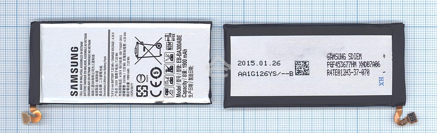 Аккумуляторная батарея EB-BA300ABE для Samsung Galaxy A3 SM-A300F, SM-A300F/DS Duos 3.8V 1900mAh