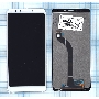 Дисплей для Xiaomi Redmi 5 белый