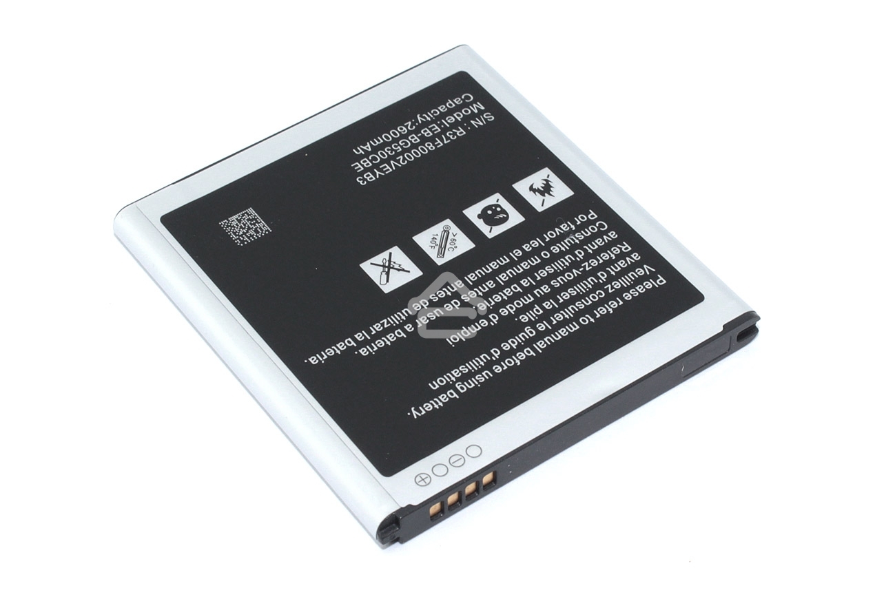 Аккумулятор (батарея) Amperin EB-BG530BBC для Samsung Galaxy Grand Prime SM-G530H