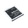 Аккумулятор (батарея) Amperin EB-BG530BBC для Samsung Galaxy Grand Prime SM-G530H