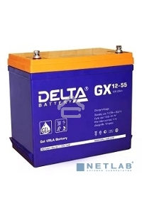 Батарея Delta GX 12-55 (55 А\ч, 12В) свинцово- кислотный аккумулятор