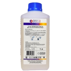 Жидкость для очистки кофемашин от кофейных масел EXPERT-CM 1л